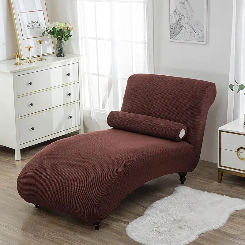 Housse chaise longue BEGLES
