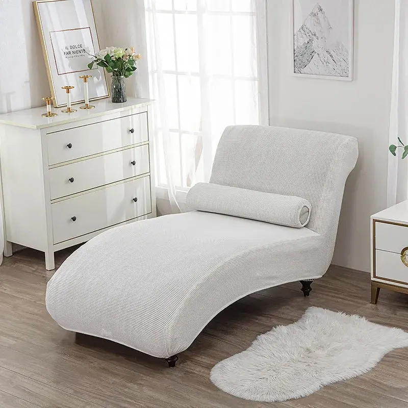 Housse chaise longue BEGLES