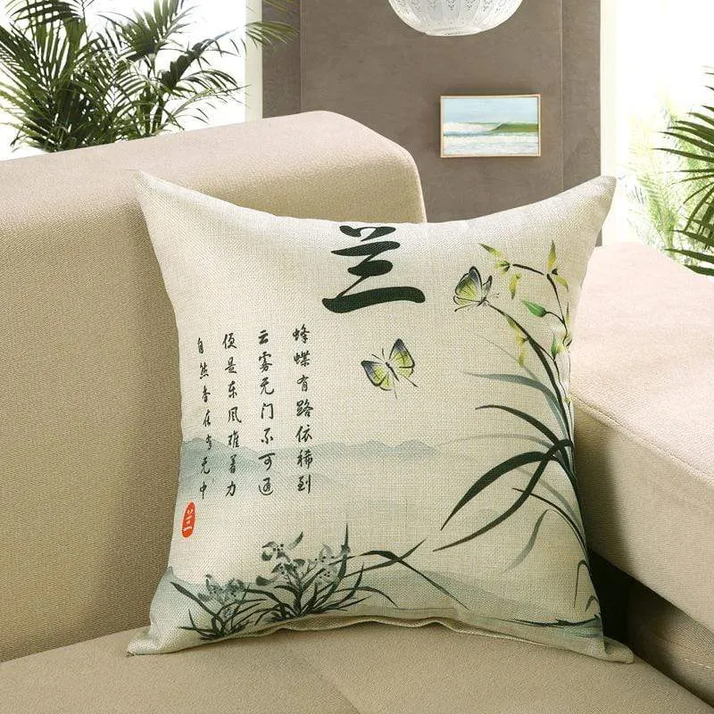 Housse de coussin de canapé imprimée CATOCAT